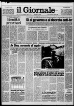 giornale/CFI0438327/1980/n. 27 del 3 febbraio